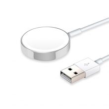 magnetic wireless charging cable